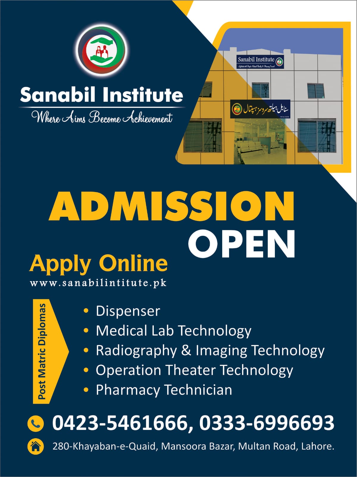 Medical Computer courses